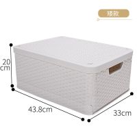 书箱可折叠收纳箱塑料学生高中装书本书籍收纳盒神器车载整理箱子 矮款[33*43.8*20cm]