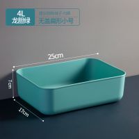 彩色收纳盒塑料家用储物箱大号杂物玩具收纳搬家打包箱抽屉整理箱 1860收纳盒[1号不带盖]_促销z 绿