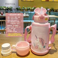 儿童保温杯双盖两用带吸管学生斜跨水杯幼儿园宝宝316不锈钢水壶 双盖 粉色 500ml 保温杯+贴纸随机