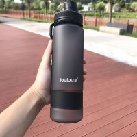 塑料杯水杯大容量便携太空杯耐摔男女学生创意潮流成人韩版简约夏 黑色 900ml-LZ -8092高端磨砂