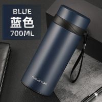 富光保温杯大容量男士商务简约真空不锈钢便携车载泡茶水杯子 700ml蓝色