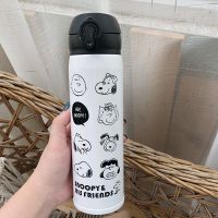 冬天韩国ins同款卡通史努比小狗保温杯学生水瓶便携水杯随手杯子 白色一家人