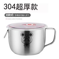 304快餐杯干饭人碗大容量不锈钢双层分格带盖子上班族多层饭缸盒 304卷柄款 薄款无拉环(无图案不定制)