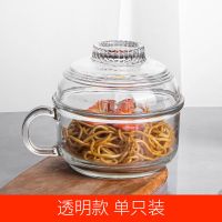 全钢化玻璃碗带盖茶色琥珀煲耐热大汤玻璃盆可烤箱微波专用创意碗 透明煲 带把 一盖二用 1只