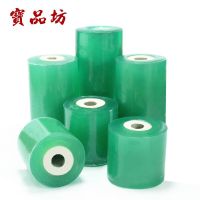 PVC电线膜缠绕膜自粘果树嫁接膜5cm 6cm 8cm 10cm小卷拉伸膜 宽5cm*12卷(绿色)