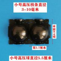 植物高压盒繁殖盒生根器高空压杯枝压条盒控根器高压扦插器生根球 黑色 小号2个