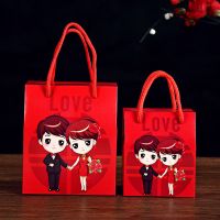 [50/100个]结婚庆用品喜糖盒子结婚创意喜糖袋婚礼糖果礼盒批发 [20个]大号配2根红绳 君子好逑烫金款