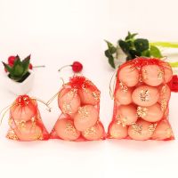 喜糖袋 纱袋批 创意中式过寿满月回礼喜蛋袋喜糖结婚回礼袋 小号10-13cm喜字纱袋 50个1份纱糖袋