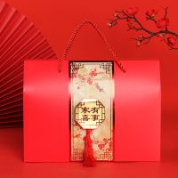 喆利喜派家有喜事结婚喜糖盒宝宝满月生日乔迁寿比南山回礼手提袋 8717家有喜事 小号17*8*11.5cm(10个)