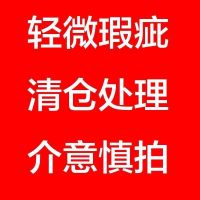 枕头套一对枕套单人加大成人加厚枕套学生宿舍简约情侣枕芯套 防螨植物棉-花型随机 一只枕套(实发一只枕套)