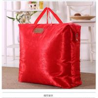 棉被收纳袋衣服整理袋打包神器装被子的袋子牛津布搬家行李加大厚 桃心红 小号: