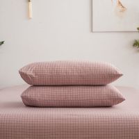 良品全棉水洗棉枕套日式素色全棉枕芯套48*74cm枕头罩一对装特价 时尚格-粉 48*74cm纯棉枕套一对