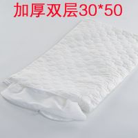 双层枕芯套内胆套枕芯袋拉链枕头皮儿 30*50