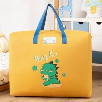 幼儿园专用的被褥棉被袋子手提袋防水防潮衣服装被子子收纳袋儿童 黄*小恐龙-收藏宝贝送学名卡 小号-收纳夏季单个薄毯子和小
