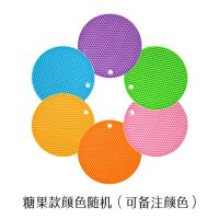隔热垫硅胶餐桌垫耐热防烫锅垫杯垫碗垫盘垫创意防水防滑垫耐高温 [经典]糖果色 [14.5CM]小号隔热垫(两片装)