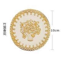 欧式桌垫烫金PVC防水防油防烫桌布餐垫西餐垫杯垫盘垫碗垫茶几垫 10cm 圆竹篮 12片装