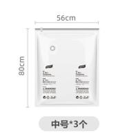太力真空压缩袋免抽气收纳袋家用衣物棉被子整理衣服真空袋9件套 中号56*80cm/3个装