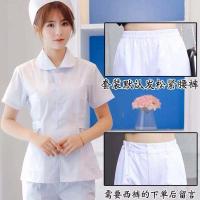 护士服夏季短袖女长袖两件套圆领修身分体套装全套短款护工工作服 娃娃领白色短袖上衣 S