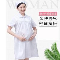 护士服孕妇装长袖短袖医护园领孕妇裤冬夏实验工作服套装白大褂 白色圆领短袖 S