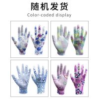 登升手套劳保耐磨防滑掌涂指防静电透气薄款工作干活小号女士手套 PU638女款S码(颜色随机发) 6双(体验装)