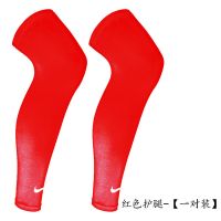 篮球护腿裤袜加长护大腿护膝无蜂窝护小腿裤袜篮球袜套透气护具男 红色普通护腿[NK标][一对装] M[130斤以下]