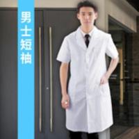 白大褂短袖医生服女夏季薄款实验服医师男大衣半袖护士工作服长款 男士短袖(普通款) S