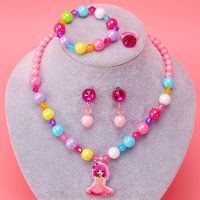 儿童项链女公主可爱手链首饰盒套装宝宝化妆盒戒指无耳洞耳环耳夹 粉色公主