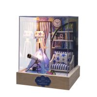 Diy小屋手工制作星心迷你房子 创意家具生日毕业礼物品送朋友闺蜜 星心+工具+防尘罩