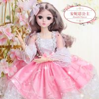 超大60厘米叶罗丽芭比洋娃娃婚纱大礼盒套装女孩公主仿真儿童玩具 安妮思公主[50厘米无音乐] 官方标配款