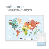 棉花秘密儿童宝宝吃饭一次性餐垫外出携带婴儿餐桌垫桌布防水餐具 宝宝餐桌垫动物22p*1包