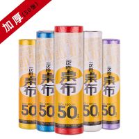 一次性桌布加厚台布塑料长方形家用圆桌薄膜透明大小号饭店餐桌布 白色 0.8*0.8米(80张)