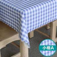 幼儿园餐桌布桌垫学生课桌布学前班垫子防水可爱仿布艺小清新课桌 小格子A(花边下垂) 60*135cm