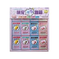 30入精灵萌宠捏捏乐团子解压玩具装饰盲盒学校小卖部超市热卖 24入萌宠(发最新款)