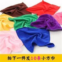 [10块薄款小方巾] 超细纤维擦车洗车抹布 家务清洁吸水不掉毛 小方巾[颜色随机]*10块