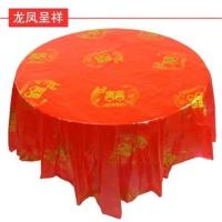 一次性餐桌布塑料加厚圆桌长方形正方形台布批发家用结婚防水防油 龙凤呈祥1.6米*1.6米 10张[加厚]