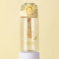 吸管塑料杯清新少女水杯创意情侣杯子磨砂刻度手提便捷耐高温水杯 460ml[黄色]带茶隔款 杯子送纸贴