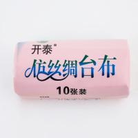 [买2发3买3发5]一次性桌布加厚圆桌塑料薄膜长方形点断外卖台布 红色薄款1.6米(10张/卷)