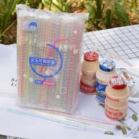 双童200支独立包装吸管一次性彩色弯头养乐多儿童喝水细尖头吸管 独立包装200支彩色