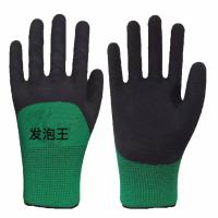 轮胎橡胶劳保手套带胶皮耐磨加厚防滑透气干活工地建筑胶手套 绿黑普通发泡 [6双]体验装