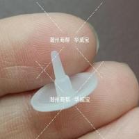 日式保温饭盒保温桶配件胶圈垫片皮垫密封圈气孔塞内格304不锈钢 直径1.5CM皮垫尖头