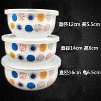 [工厂库存清仓]珐琅搪瓷碗带盖老式保鲜密封碗储藏碗怀旧三件套 三件套碗[多彩生活]
