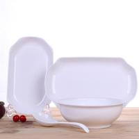 [汤碗+鱼盘+大勺]景德镇陶瓷骨瓷大汤碗9英寸鱼盘大勺可微波炉 纯白 1汤古1大勺