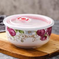[破损包赔]保鲜盒冰箱储物盒套装微波炉用陶瓷保鲜碗密封碗带盖 1个6英寸[直径15厘米] 满边玫瑰