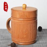 中式带盖竹茶杯创意竹水杯喝茶杯家用办公室大号功夫茶具工艺品 碳化茶杯