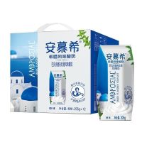 7月产伊利安慕希黄桃燕麦/草莓燕麦/芝士波波球200g*10瓶礼盒装 5月安慕希原味