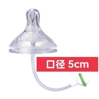 可乐贝比婴儿偷懒减压式长吸管分离式免抱防摔断奶神器仿乳奶嘴 传统宽口奶嘴+感温头+內吸管3月+