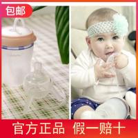 可乐贝比子母式硅胶PPSU奶瓶长吸管分离式免抱防摔断奶神器送奶嘴 pp宽口子母奶瓶孔雀绿300ml