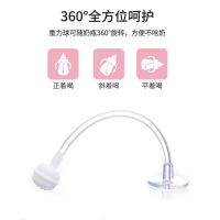 方形奶瓶专用6cm奶嘴宝宝防呛偏中心智能硅胶奶嘴 鸭嘴水嘴防胀气 单只管子