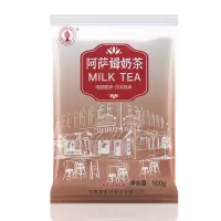 阿萨姆奶茶粉袋装珍珠奶茶港式原味奶茶甜品店商用批发原料配料 阿萨姆奶茶500g