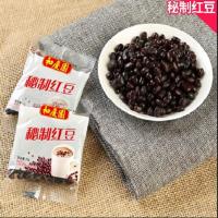 送杯+勺]香约奶茶袋装22g条装速溶奶茶粉原味奶咖香芋冲饮冲泡珍 22g原味奶茶-条装 5条--尝鲜装